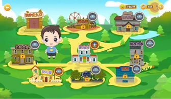 2019年七月大事件 普華集團與新加坡區塊鏈專項基金會達成重要合作，攜手共探全球區塊鏈新機遇