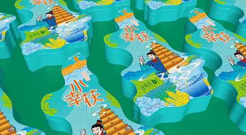 方寸之間，茶香世界——陜西小幸茯城市茶禮的文化尋蹤